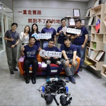 EXOPRO USTP ist das erste Team aus Taiwan, das am CYBATHLON 2024 Leg Prosthesis Race teilnimmt! Ihr Ziel: die Exoskelett-Technologie für Bedürftige zugänglicher und erschwinglicher zu machen.